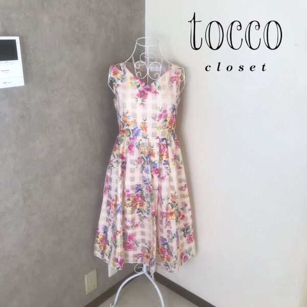 トッコクローゼット 1度着用 ワンピース 花柄 ノースリーブ
