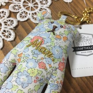 クラフトホリック ぬいぐるみの値段と価格推移は 275件の売買情報を集計したクラフトホリック ぬいぐるみの価格や価値の推移データを公開 クラフトホリック ぬいぐるみの値段と価格推移は 275件の売買情報を集計したクラフトホリック ぬいぐるみの価格や価値の推移データを公開