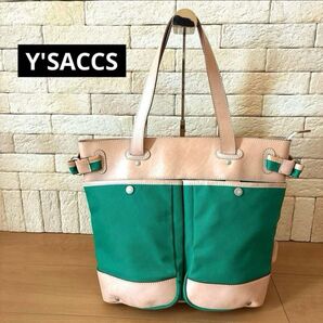 Y'SACCS トートバッグ キャンバス×レザー
