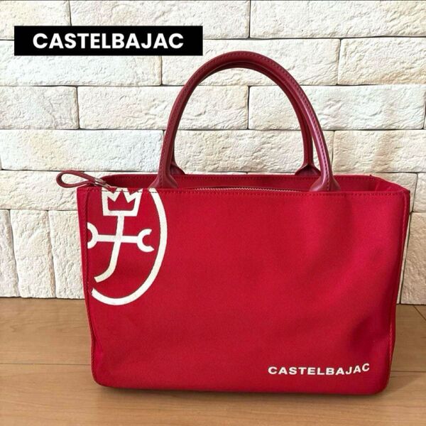 CASTELBAJAC トートバッグ カートバッグ