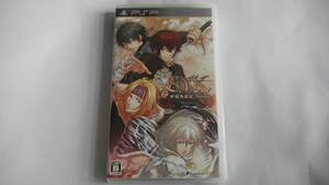 PSP『S・Y・K 新説西遊記ポータブル』