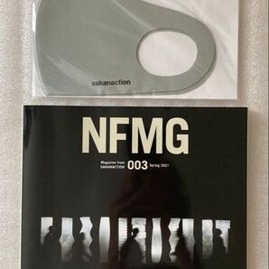 サカナクション ファンクラブ特典