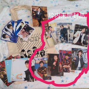 WEST. LIVEフォトセット まとめ売り