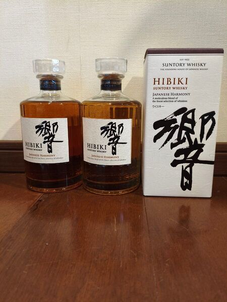 2本セット サントリー 響 SUNTORY ジャパニーズハーモニー ウイスキー JAPANESE HARMONY HIBIKI