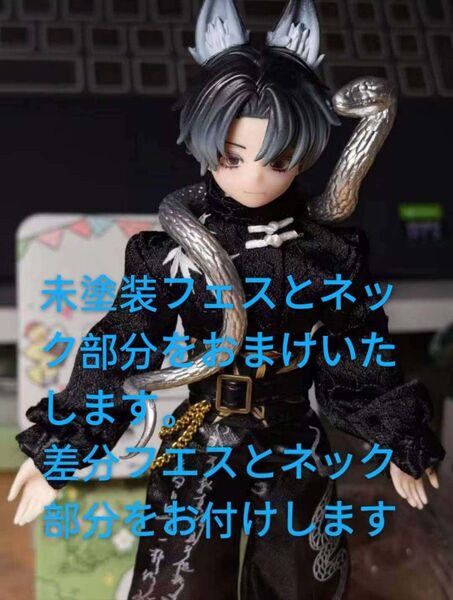 悸動瞬息 シチリアの追憶 フェデリコ ブラインドドール