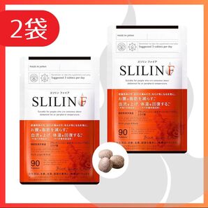 【新品】キラリズム スリリンファイア 2袋分