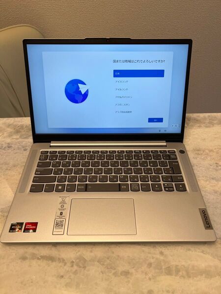 Lenovo Ideapadノートパソコン