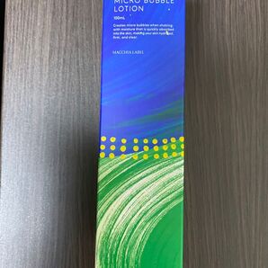 新品未開封 マキアレイベル 薬用マイクロバブルローション 100mL 薬用MBローション ナック 化粧水