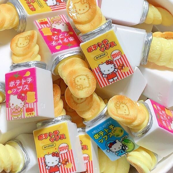 NO.721 1個50円 デコパーツ ハンドメイド 素材 資材