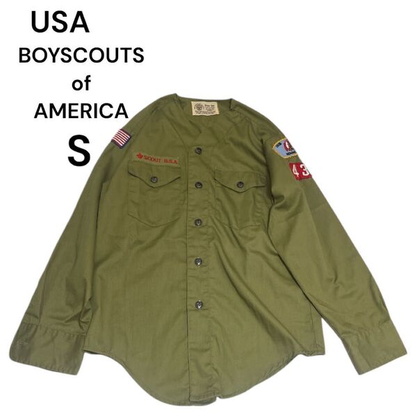 美品 USA ボーイスカウトオブアメリカ ノーカラー長袖シャツ S 刺繍ワッペン 古着 長袖シャツ オリーブグリーン