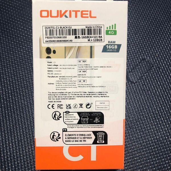 OUKITEL C1 スマートフォン ブラック 16GB+128GB グローバル版 SIMフリー 未開封