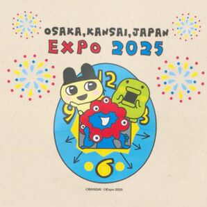 EXPO2025 ミャクミャク 【たまごっち】 トートバック