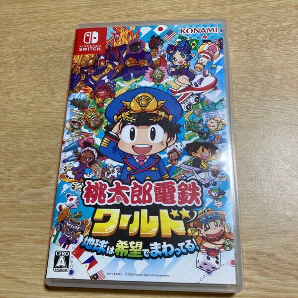 Nintendo Switch 『桃太郎電鉄ワールド 地球は希望でまわってる 』