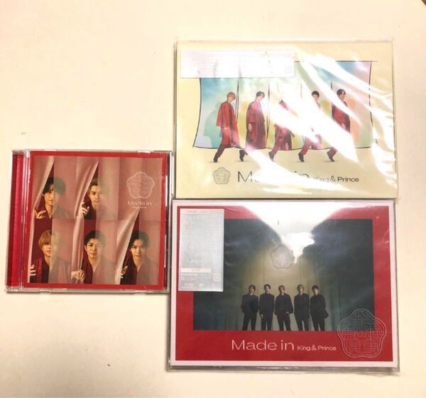 King & Prince キンプリ アルバム『Made in 』 初回限定版A 初回限定版B 通常盤 3形態まとめ売りセット