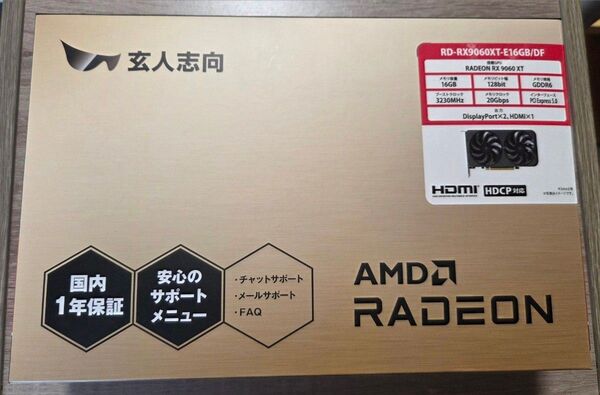 RX9060XT 16GB
