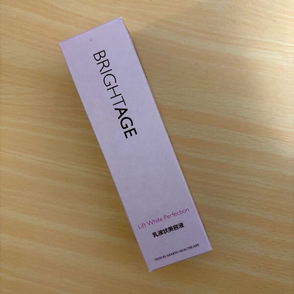 新品BRIGHTAGE ブライトエイジ リフトホワイト パーフェクション 美容液 40g
