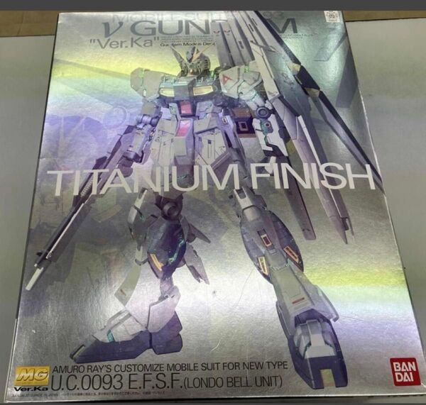 未組立 MG 1/100 機動戦士ガンダム 逆襲のシャア νガンダム Ver.ka チタニウムフィニッシュ