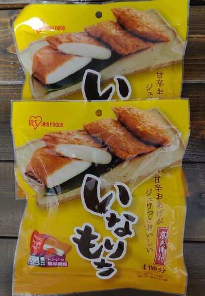アイリスオーヤマ 餅 いなりもち 4個入×2袋 低温製法米 切り餅
