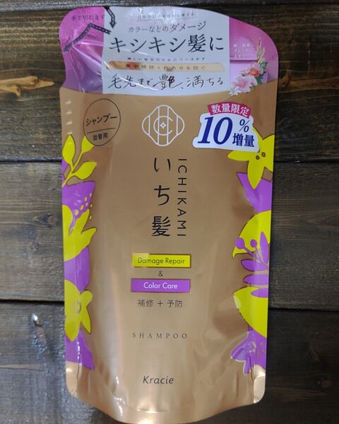 いち髪 ダメージリペア&カラーケア シャンプー 詰替用 10%増量 363ml×1袋