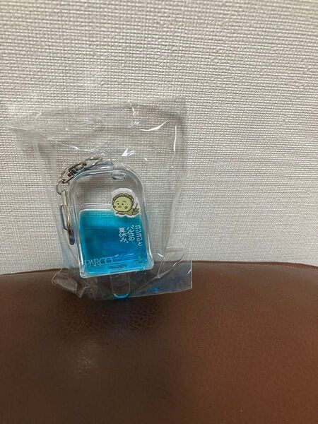 クーポン対象 コジコジ パルコ ノベルティ アイスキャンディー型オイルキーホルダー 夏休み丁寧に梱包して発送します。