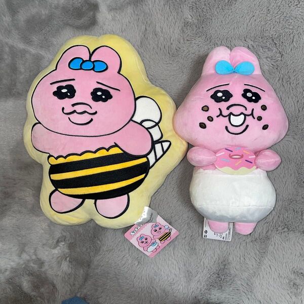 おぱんちゅうさぎ ぬいぐるみ タグ付き ダイカットクッション もふぐっと食欲旺盛