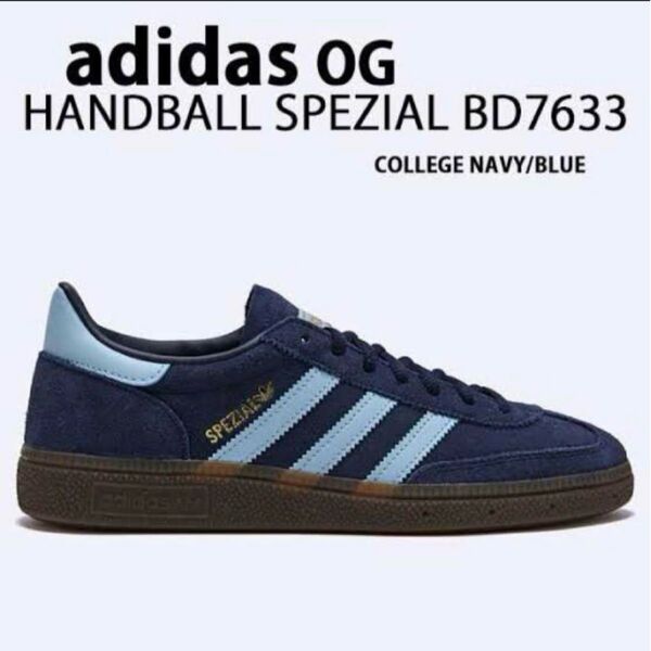 adidas オリジナルス スニーカー 靴 スペツィアル ネイビー BD7633 SPEZIAL アディダス ハンドボール