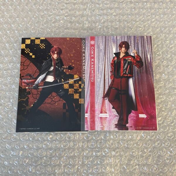 ミュージカル刀剣乱舞 刀ミュ 目出度歌誉花舞 十周年祝賀祭 ブロマイド 個ブロ ソロブロ 戦闘 ライブ 後家 後家兼光