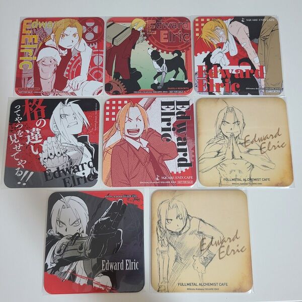 鋼の錬金術師 ハガレン カフェ コースター エド 纏め売り