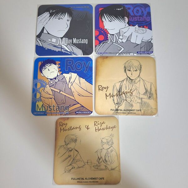 鋼の錬金術師 ハガレン カフェ コースター ロイ=マスタング 纏め売り