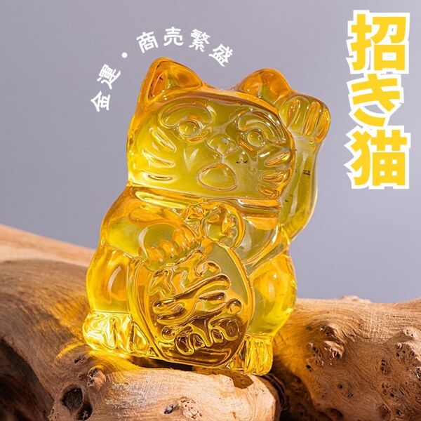 【新品】招き猫 開運アイテム 金運 繁栄 幸運 商売繁盛 運気アップ 小ぶり 縁起物 置物 オブジェ