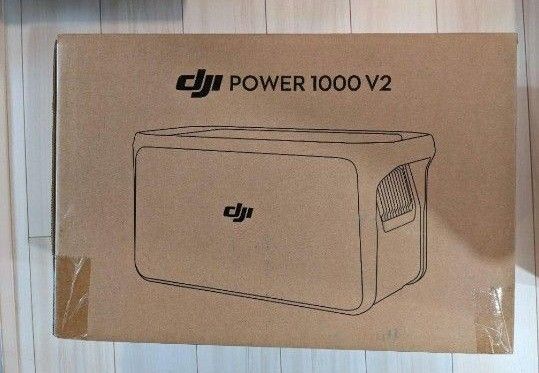 【未使用未開封】DJI POWER 1000 V2 ポータブル電源 キャンプ バッテリー 備蓄 防災