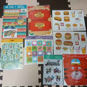 ファストフードおまけ 遊び セットまとめ売り!