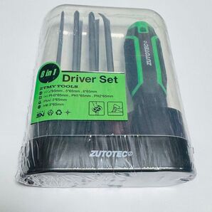 ずとまよ ドライバー