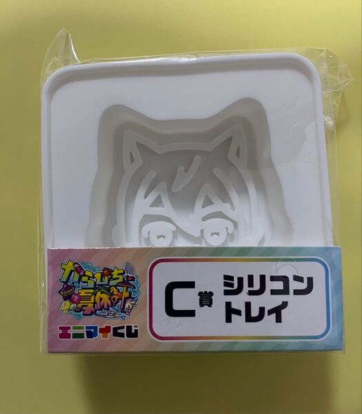 カラフルピーチ 東京ドームシティ エニマイくじ C賞シリコントレイ どぬくさん