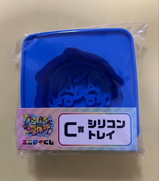 カラフルピーチ 東京ドームシティ エニマイくじ C賞シリコントレイ なおきりさん