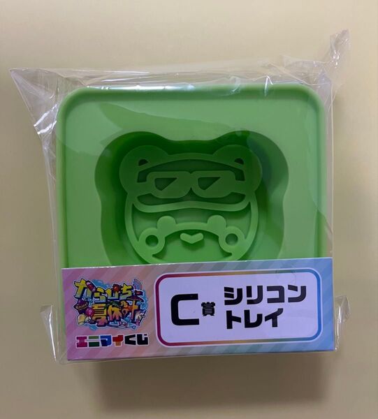 カラフルピーチ 東京ドームシティ エニマイくじC賞 シリコントレイ シヴァ