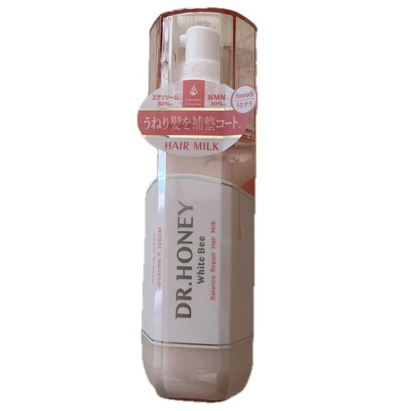 DR.HONEY DRハニー ホワイトビー バランス リペア ヘアミルク