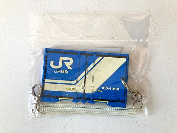 【新品未開封】 KE JR貨物 コンテナ形 ラバーパスケース 18D形 ICカードケース