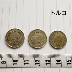 トルコ 硬貨 コイン クルシュ トルコリラ