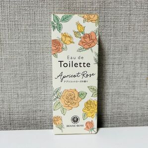 ハウスオブローゼ アプリコットローズ 15ml 【未使用】