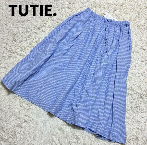 【タグ付未使用】TUTIE. ツチエ リネン100% 麻 フレア スカート ストライプ ロング ギャザー ウエストゴム 洗える