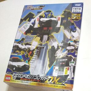 トミカ ジョブレイバー ギガントポリスブレイバー KOBANアーマーDXセット