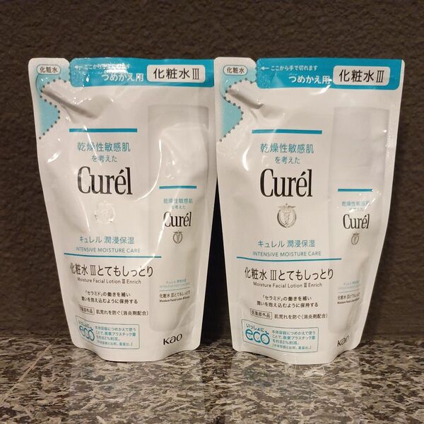 キュレル 潤浸保湿 化粧水Ⅲ とてもしっとり 2個セット