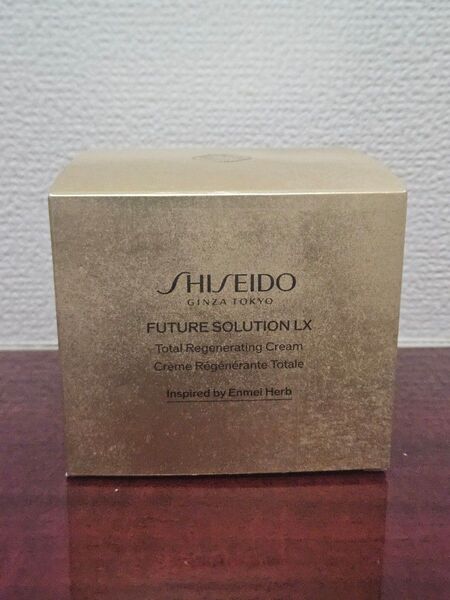 SHISEIDO 資生堂 フューチャーソリューションLX トータルRクリーム 夜用クリーム 未開封 定価:37,400円