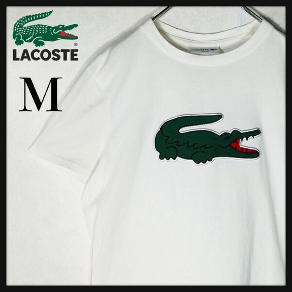 【希少デザイン】ラコステ デカロゴ デカワニ 半袖Tシャツ Mサイズ 白