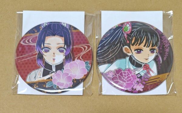 鬼滅の刃 胡蝶しのぶ 栗花落カナヲ コレクション缶バッジ