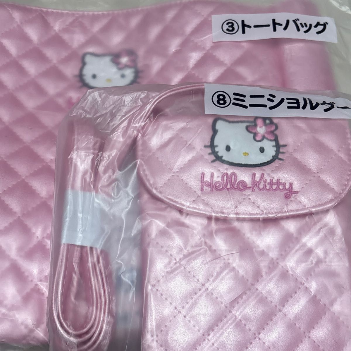 サンリオ　ハローキティ　当りくじ　トートバッグ　ミニショルダーセット　キルティング 