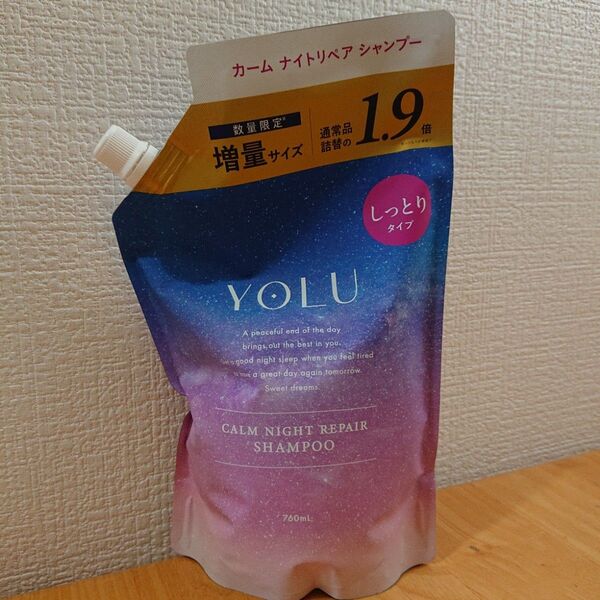 ヨル カームナイトリペア シャンプー760ml