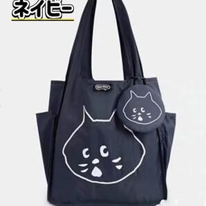 【SALE】新品 ネネット にゃー 折りたたみエコバッグ トートバッグ ネイビー