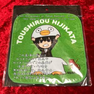 [ Gintama ] ink-jet Mini towel Mini ta Horta oru genuine selection collection Hijikata Toushirou Hijikata Toushirou Elizabeth 